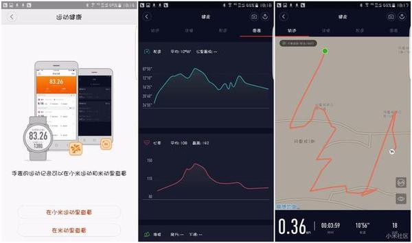 资本逻辑的星丛与黑洞:数字时代价值形式的